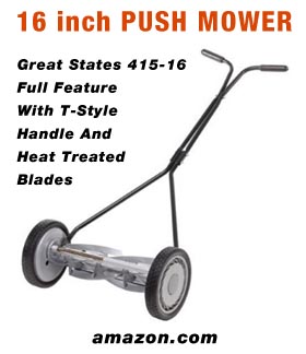 PUSH MOWER 16 INCH