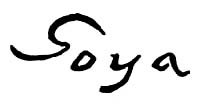 GOYA SPANISH ARTIST